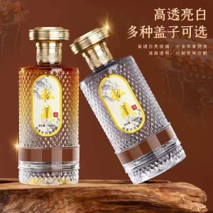 透明玻璃瓶款式